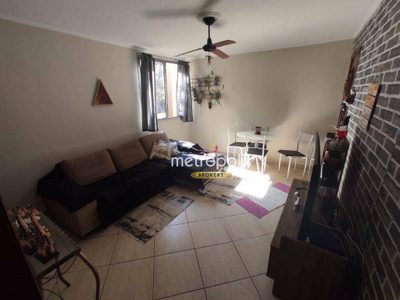 Apartamento, 2 quartos, 56 m² - Foto 1