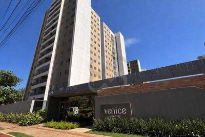 Apartamento, 2 quartos, 51 m² - Foto 1
