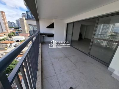 Apartamento, 2 quartos, 95 m² - Foto 1