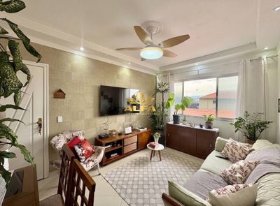 Apartamento, 2 quartos, 88 m² - Foto 1