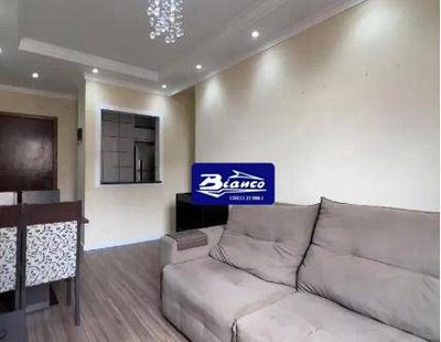 Apartamento, 2 quartos, 62 m² - Foto 1