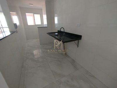 Apartamento, 2 quartos, 77 m² - Foto 5