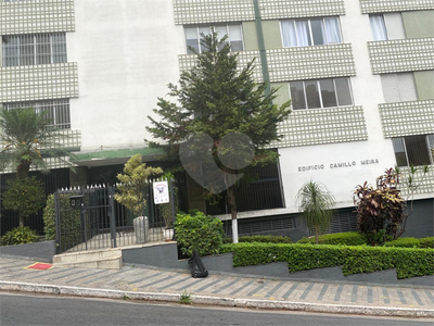 Apartamento, 3 quartos, 95 m² - Foto 1