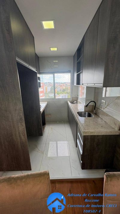 Apartamento, 2 quartos, 57 m² - Foto 3