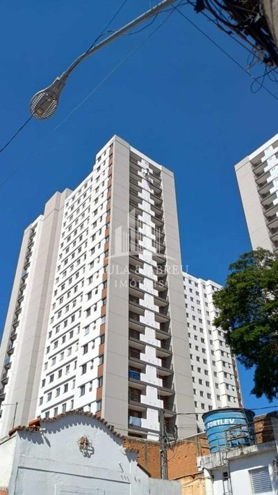 Apartamento, 2 quartos - Foto 1