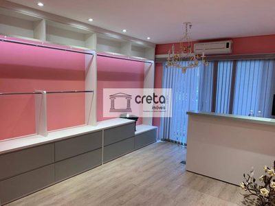 Sala-Conjunto, 28 m² - Foto 1
