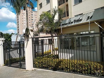 Apartamento, 2 quartos, 52 m² - Foto 1