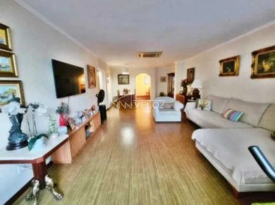 Apartamento, 2 quartos, 108 m² - Foto 1