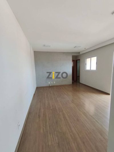 Apartamento, 2 quartos, 70 m² - Foto 1