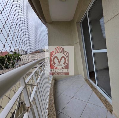 Apartamento, 2 quartos, 69 m² - Foto 2