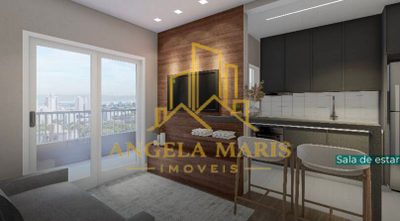 Apartamento, 2 quartos, 71 m² - Foto 1