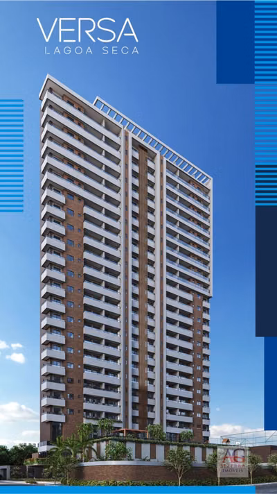 Apartamento, 2 quartos, 66 m² - Foto 1