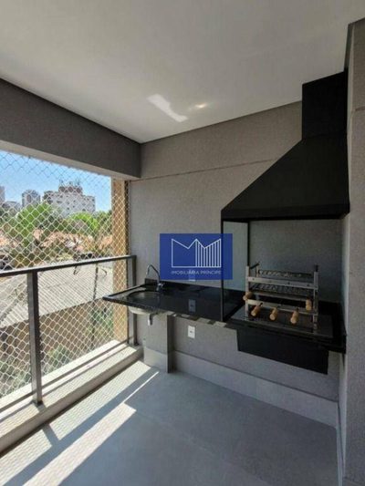 Apartamento, 3 quartos, 129 m² - Foto 1