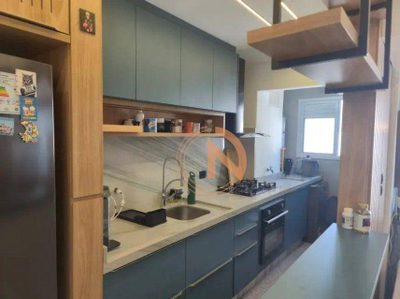 Apartamento, 2 quartos, 54 m² - Foto 1