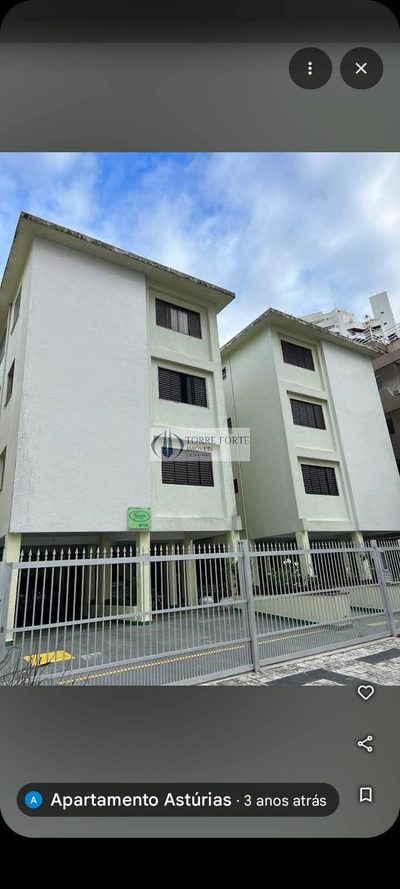 Apartamento, 2 quartos, 40 m² - Foto 1