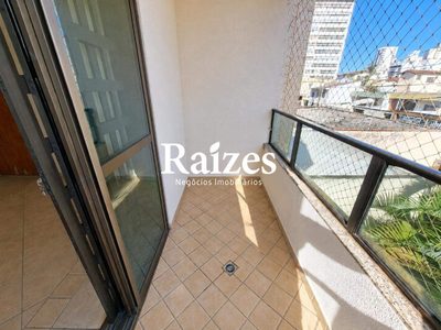 Apartamento, 3 quartos, 120 m² - Foto 2