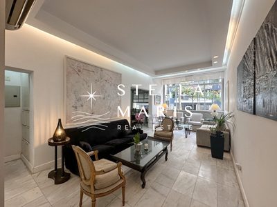 Apartamento, 2 quartos, 100 m² - Foto 1