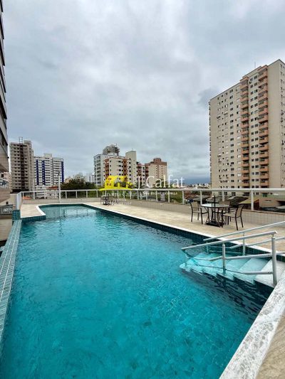 Apartamento, 2 quartos, 87 m² - Foto 1