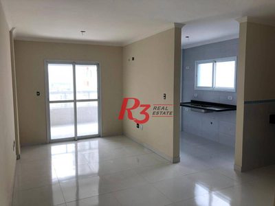 Apartamento, 2 quartos, 74 m² - Foto 3