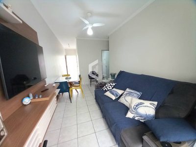 Apartamento, 2 quartos, 61 m² - Foto 1