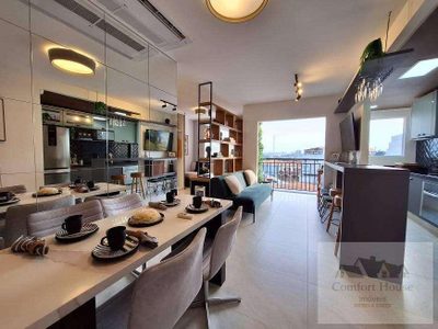 Apartamento, 2 quartos, 55 m² - Foto 1