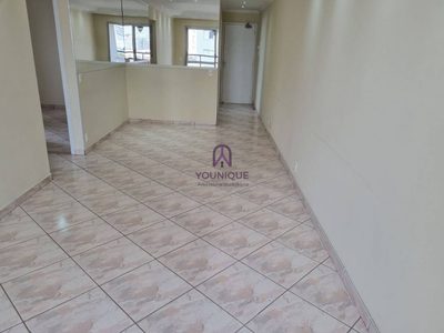 Apartamento, 2 quartos, 62 m² - Foto 4
