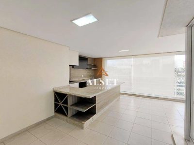 Apartamento, 4 quartos, 224 m² - Foto 1
