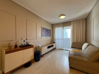 Apartamento, 3 quartos, 63 m² - Foto 1