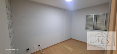 Apartamento, 2 quartos, 69 m² - Foto 2