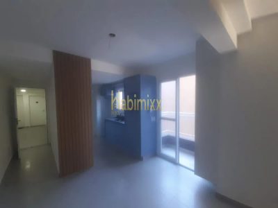 Apartamento, 2 quartos, 53 m² - Foto 3