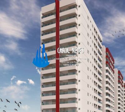 Apartamento, 2 quartos, 72 m² - Foto 1