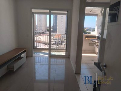Apartamento, 1 quarto, 39 m² - Foto 1