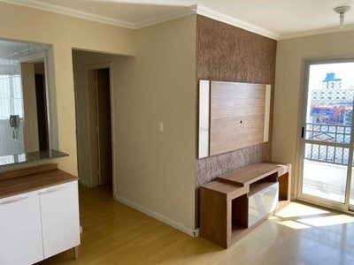 Apartamento, 2 quartos, 56 m² - Foto 1