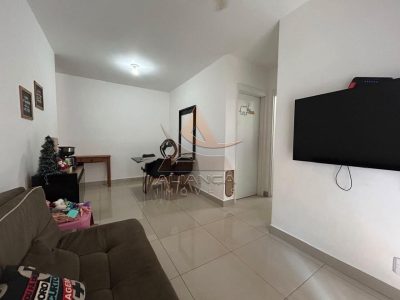 Apartamento, 2 quartos, 48 m² - Foto 4