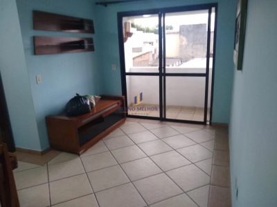 Apartamento, 2 quartos, 54 m² - Foto 2