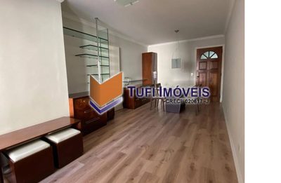 Apartamento, 2 quartos, 77 m² - Foto 2