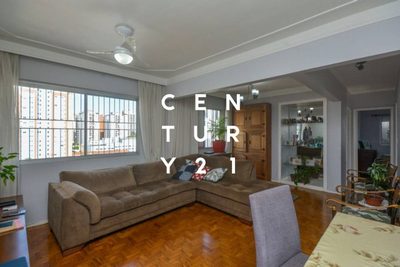 Apartamento, 2 quartos, 80 m² - Foto 1