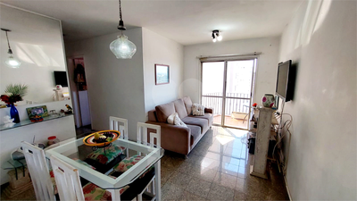 Apartamento, 2 quartos, 58 m² - Foto 1
