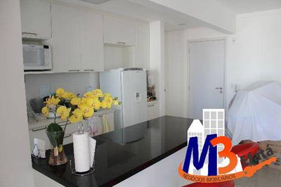 Apartamento, 2 quartos, 77 m² - Foto 1
