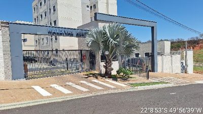 Apartamento, 2 quartos, 39 m² - Foto 1