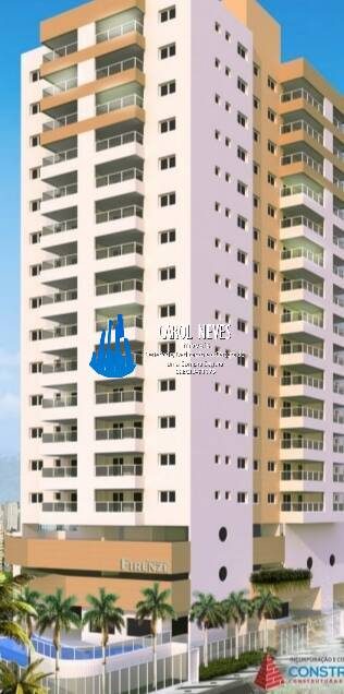 Apartamento, 2 quartos, 71 m² - Foto 2