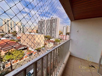 Apartamento, 4 quartos, 165 m² - Foto 1