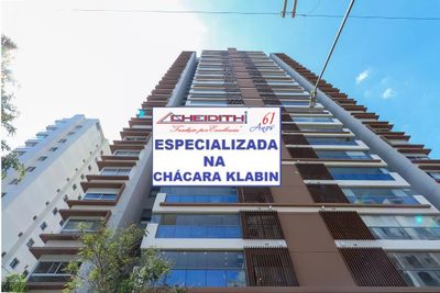 Apartamento, 3 quartos, 165 m² - Foto 1