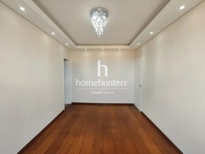 Apartamento, 2 quartos, 85 m² - Foto 1