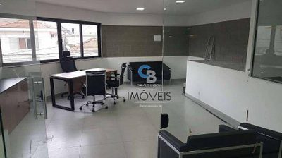 Sala-Conjunto, 336 m² - Foto 1