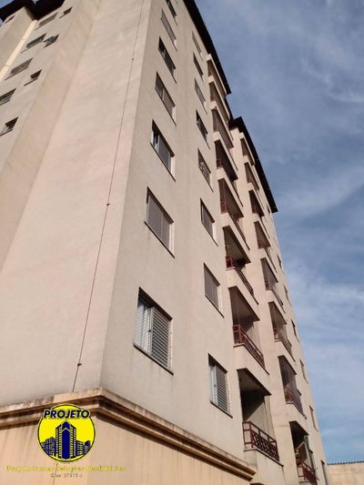 Apartamento, 2 quartos, 57 m² - Foto 1
