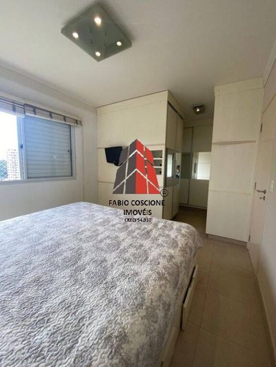 Apartamento, 3 quartos, 164 m² - Foto 5