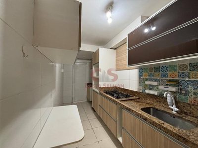 Apartamento, 2 quartos, 73 m² - Foto 3