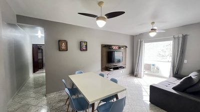 Apartamento, 2 quartos, 75 m² - Foto 1