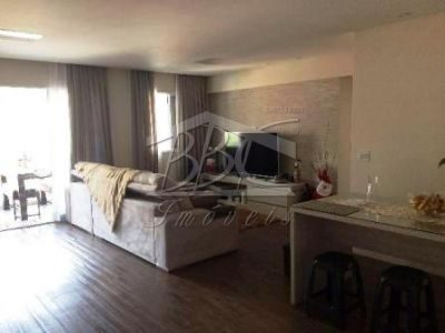 Apartamento, 2 quartos, 99 m² - Foto 1
